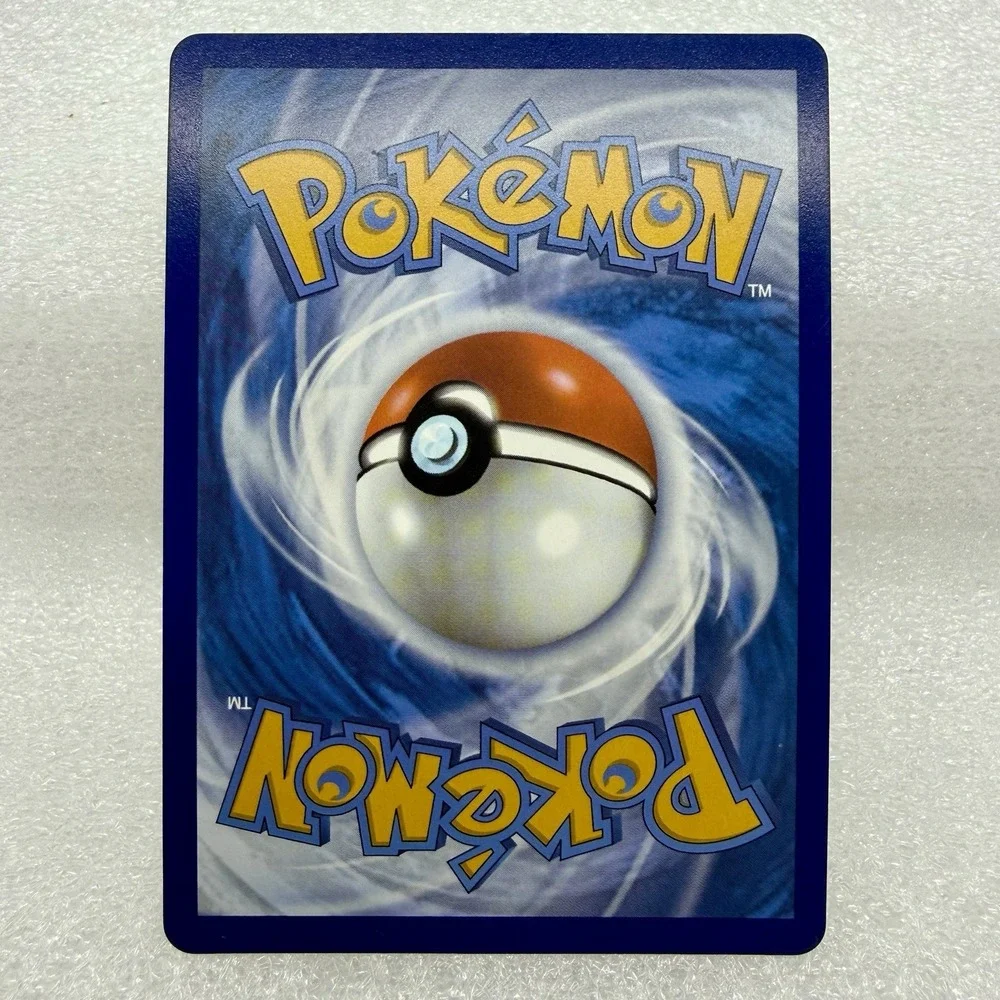 N/A product pokémon